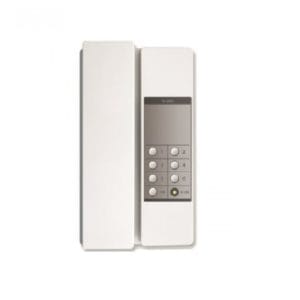 Commax TP6RC 6 Calls Interphone ID Setting Enabled