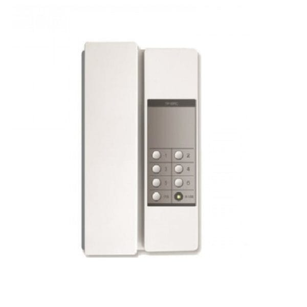 Commax TP6RC 6 Calls Interphone ID Setting Enabled