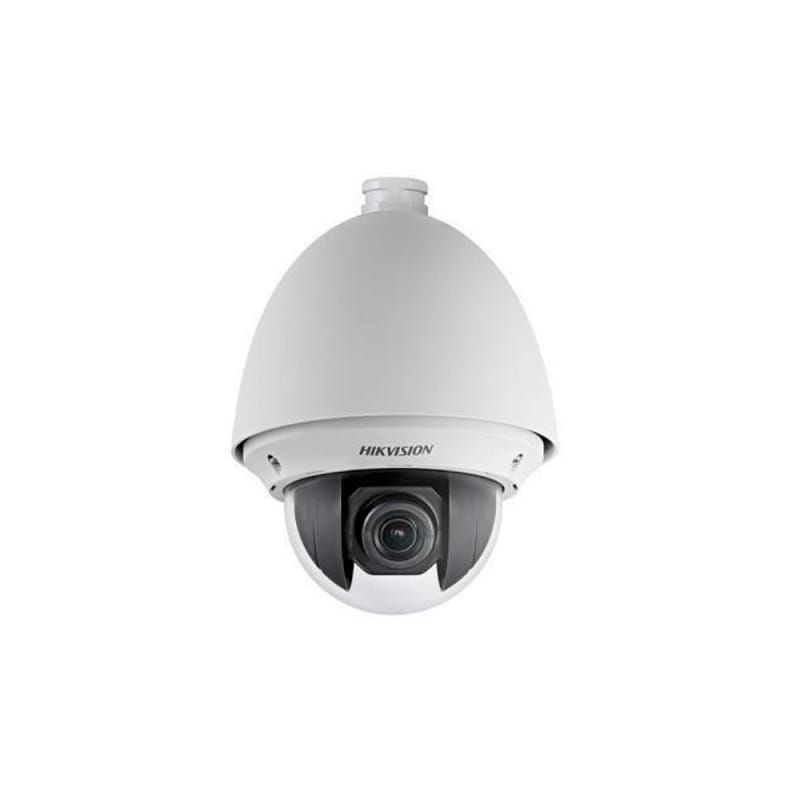 hikvision 15x ptz camera