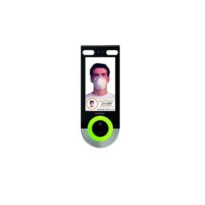 Vantage VV-BS557FR-CAT5 Face Recognition