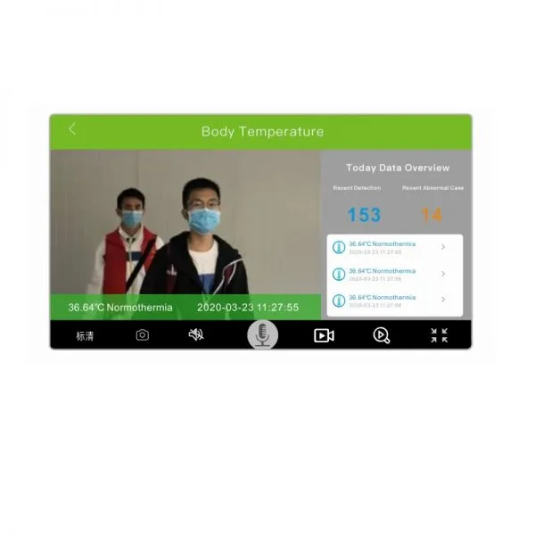 ZKTeco ZN-T3 Body Temperature Screening Smart Camera 3