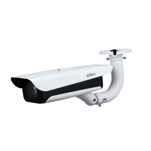 DHI-ITC237 camera in white