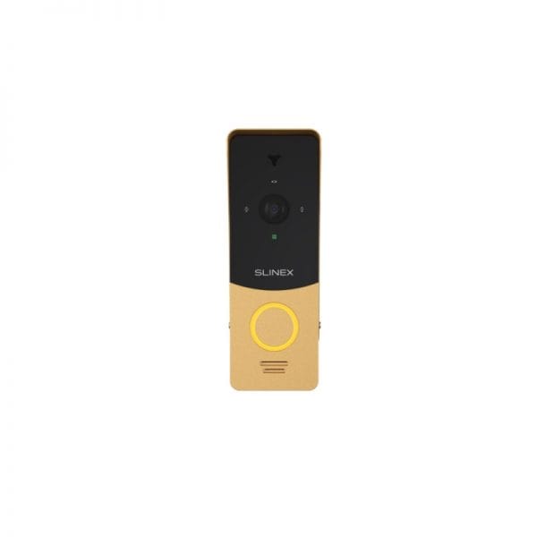 Slinex ML-20HD