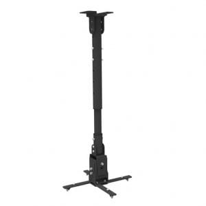 Skill Tech SH02P Projector Swivel Wall Mount, Black