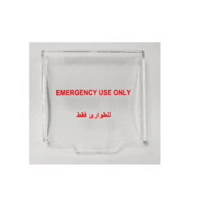 Hinged Cover for Resettable Door