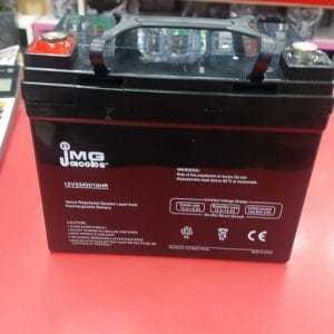 JMG Jacobs 12V33AH/10HR Valve Regulated Lead-Acid Rechargeable Battery