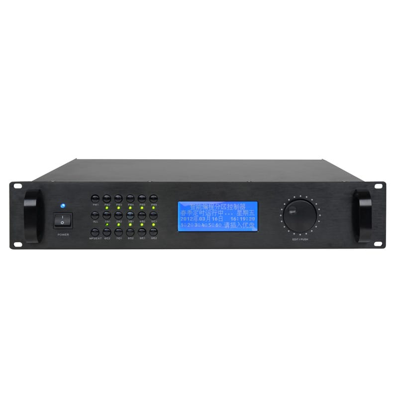 public address systems