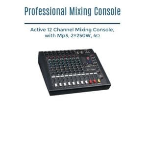 CMX - 12 Channel Mixer - MCX12U