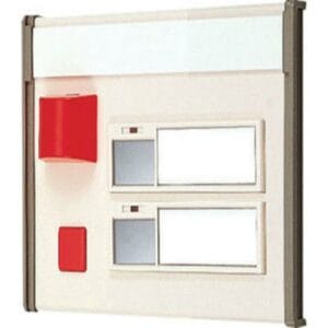 Aiphone - NIR-32 Corridor Light, 2 Names
