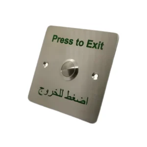 Elock – Exit Button Flush Stainless Steel Square Style Large (1No 1Nc) Engraved English & Arabic (El-Eb6Ea) – El-Eb6Ea